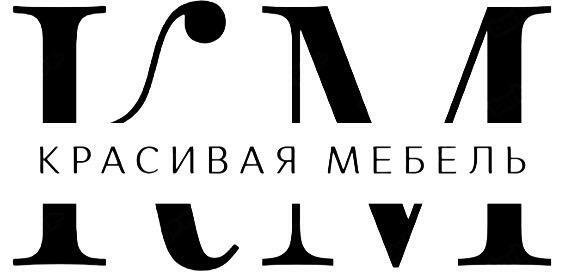 Корпусная мебель на заказ по индивидуальным размерам. Изготовление мебели на заказ по индивидуальным размерам. Комплексное обустройство квартиры по дизайн-проекту. Вся мебель в одном месте.